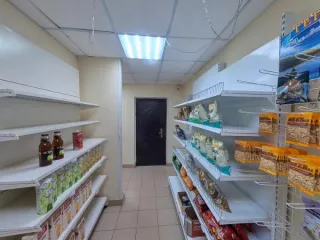 Продажа имущества, находящегося в собственности города Москвы, нежилое помещение по адресу: г. Москва, ул. Маршала Савицкого, д. 26, пом. 4/1, общей площадью 128,3 кв. м (этаж № 1), кадастровый номер: 77:06:0012020:16974. Продажа имущества, находящегося в собственности города Москвы, нежилое…
