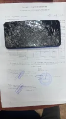 17 сотовых телефонов, смартфон Galaxy A20s, ноутбук ASUS, Infinix HOT 30i, Honor7A, iPhone 15 Pro Max (годные остатки). Единый лот (17 сотовых телефонов): 1. Сотовый телефон А 70 21-007274-1. 2. Смартфон Galaxy A20s, s/n R9WMA0X0RFJ и ноутбук ASUS model: K42J, MB Ver: K42JY B4N00AS57140417D, Chek…