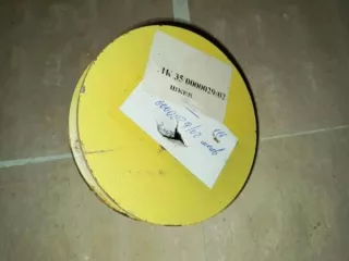 Высвобождаемое движимое военное имущество (имущество вещевой службы) войсковая часть 3484 В приложении.
