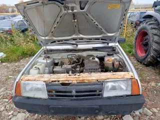 VAZ 217230 2011, VAZ 21150 2002, Ford Focus 2006, VAZ 21101, VAZ 21093, VAZ 21104 2005. Единый лот в количестве 6 автомобилей. Полное описание в извещении от 04.01.2026 г. 1) VAZ 217230, государственный регистрационный знак H014УО12, 2011 г.в., VIN XTA217230В0161799. 2) VAZ 21150, государственный…