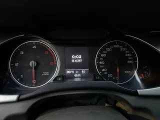 Audi A4 2008 года выпуска, VIN WAUZZZ8K98A016532. Заявки на ознакомление принимаются в рабочие дни с 09.12.2025 до окончания приема заявок с 09:00 до 12:00 по адресу электронной почты nailrizvanov@mail.ru, тел.: +7 996 335-24-13.