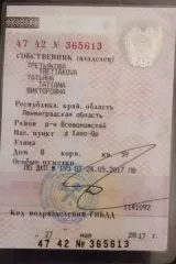 Chery S18D, 2011, VIN LVVDB12B8BD267193, легковой автомобиль, марка: ЧЕРИ, модель: S18D, год изготовления: 2011, г/н: К694НМ178, вид собственности: индивидуальная.
