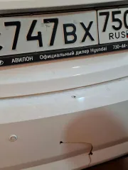 HYUNDAI Solaris 2013, автомобиль марки HYUNDAI модель Solaris 2013 г.в., VIN-номер Z94CT41DADR264310, ознакомление с имуществом производится каждый вторник по месту нахождения имущества, предварительно направив заявку на электронную почту организатора торгов t308530@ya.ru, с момента публикации…