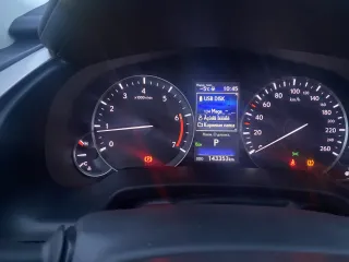 Lexus RX300 2021, легковой автомобиль марки: LEXUS, модель: RX300, год выпуска: 2021 г., кузов №: JTJBAMCA602158541, идентификационный номер (VIN): JTJBAMCA602158541, с имуществом, являющимся предметом торгов, можно ознакомиться по адресу: 241550, Брянская область, г.Сельцо, пер. Кирова, д. 2-А по…