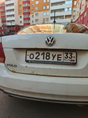 Volkswagen Polo 2017 Поло белый 2017 г.в., транспортное средство – легковой автомобиль, марка/модель – Volkswagen Polo, год выпуска – 2017, VIN – XW8ZZZ61ZHG045386. Имущество находится в залоге у АО "Тбанк". Ознакомление с имуществом осуществляется по месту его нахождения. Контактные данные…