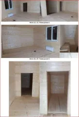 Дом 250,8 м² и земельный участок 700 м² в Московской области, Дмитровский городской округ, д. Шустино. Кадастровый номер дома: 50:04:0180206:2120, кадастровый номер участка: 50:04:0180206:2108.