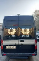 Автомобиль специализированный ИАЦ 1767М1, 2020 года выпуска, цвет – черный, идентификационный номер (VIN) XJG1767M1L0001055, номер кузова A31R35L0039171, государственный номер К415СМ154.(арест). Автомобиль специализированный ИАЦ 1767М1, 2020 года выпуска, цвет – черный, идентификационный номер…