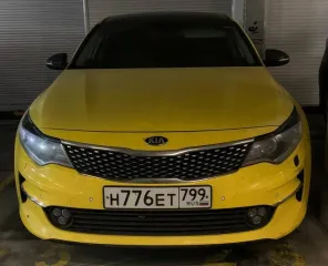 KIA JF (OPTIMA), 2018, Транспортное средство (автомобиль) KIA JF (OPTIMA), VIN: XWEGU413BJ0007595, год выпуска: 2018 г., ГРЗ: Н776ЕТ799, цвет: желтый. В отношении транспортного средства имеются две записи о возникновении залога (, ) в пользу OOO MKK «Korona». OOO MKK «Korona» в рамках процедуры…