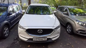 Mazda CX-5 2018 автомобиль марки Mazda, модель: CX-5, 2018 года выпуска, VIN номер: RUMKE5W7A00028031 ознакомление участников с условиями, характеристиками имущества и документацией, осуществляется по адресу: 410012, г. Саратов, ул. Слонова 1, офис 83, с 10.00 до 16.00 ч. по местному времени, по…