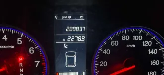 Honda CR-V 2007, автомобиль, модель HONDA CR-V, год выпуска 2007, идентификационный номер (VIN) отсутствует, категория В, модель и № двигателя К24А7210465, кузов (кабина, прицеп) RE41007744, ПТС 25ОУ18170. Тех. описание: автомобиль не на ходу, после аварии, для более точного технического описания…
