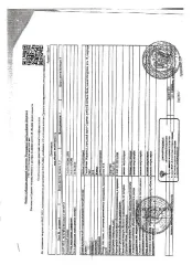 Жилое помещение общей площадью 43,6 кв.м, кад. № 13:23:1115291:1076, этаж 4, расположенное в пределах объекта недвижимости с кад. № 13:23:1115291:1061. Зарегистрированные лица отсутствуют. Сведениями о фактическом состоянии объекта недвижимости, о задолженности по коммунальным платежам и взносам на…