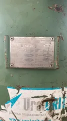 Пескоструйный аппарат Contracor DBS-100, 2007 года выпуска. Ознакомление с имуществом производится по адресу: 625019, г. Тюмень, Старый Тобольский тракт 3 километр, д. 6 стр. 4 с момента публикации сообщения о продаже имущества и до окончания приема заявок по предварительной записи по телефону…