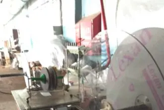 Промышленная швейная машина PFM-4000.