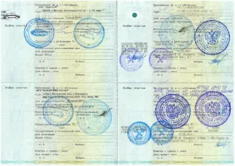 Форд Фокус 2011 года выпуска, VIN X9FHXXEEDHBY06109. Объем двигателя 1596 см³, мощность 99,96 л.с., пробег 544207 км.