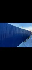 Земельный участок, категория земель: земли населенных пунктов, виды разрешённого использования: для ведения коллективного садоводства и огородничества, расположенный по адресу: Местоположение установлено относительно ориентира, расположенного в границах участка, Почтовый адрес ориентира…