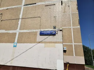 Нежилое помещение 73,1 кв. м Москва по адресу: г. Москва, ул. Палехская, д. 21, пом. 5/1Э, общей площадью 73,1 кв. м. (Этаж № 1), кадастровый номер: 77:02:0013004:2401 Назначение нежилого помещения: Ветеринарная аптечная организация