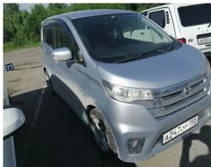 Nissan Dayz 2013 года выпуска. Номер кузова: B21W0019827. Является предметом залога.