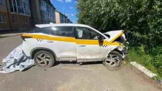 ОМОДА C5 VIN: LVVDB21B4PD188120, 2023 г.в. (авто после ДТП)