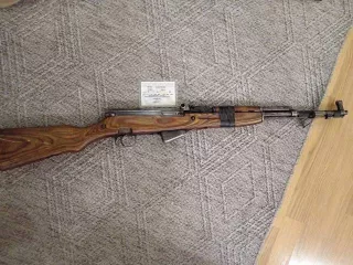 Охотничье оружие с нарезным стволом  ОП СКС , калибр 7,62Х39, ЗТ № 916, 2004г.в.