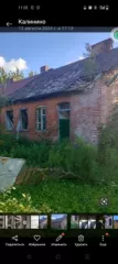 Нежилое помещение № 4, общей площадью 30,2 кв.м., расположенное в жилом доме общей площадью 182,1 кв.м. по адресу: Калининградская область, муниципальный округ Нестеровский п. Калинино, ул. Заречная, д. 26,  Общая долевая собственность 24/100, КН 39:08:130004:65 Нежилое помещение № 4, общей…