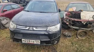 Mitsubishi Outlander 2012 года, госномер М228ТВ124, VIN JMBXTGF3WDZ000310. После ДТП, комплектность и состояние не проверялись. Находится в г. Красноярск. Имущество в залоге у банка. Пробег: 0. Объем двигателя: не установлен. Коробка передач: не установлена. Привод: не установлен. Мощность…