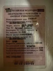 Opel Zafira 2008, 140 лс, 340000 км, АКПП, VIN: W0L0AHM758G163970, цвет: серый