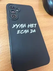 Техника в ассортименте согласно приложению. Проверка исправности имущества не проводилась. Товаросопроводительные документы не передавались. Погрузка и транспортировка имущества с места хранения осуществляется покупателем за его счет. Имущество продается в том виде, комплектности и состоянии, в…