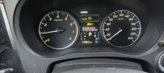 Mitsubishi Outlander 2012, 140 лс, 278252 км, АКПП; легковой автомобиль МИЦУБИСИ АУТЛЕНДЕР, 2012 г.в. VIN: JMBXTGF2WDZ004489. Тех. состояние: автомобиль в удовлетворительном техническом состоянии, на ходу. Имеются повреждения от ДТП: бампер задний - вмятина на неокрашенной части, крышка багажника…