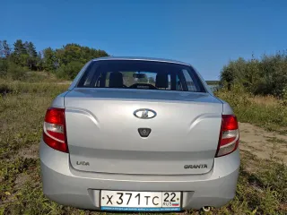 LADA Granta 2012 Avtomobil marki LADA model Granta 2012 g.v. VIN -nomer XTA219000C0040898. V zaloge u PAO "Sovkombank" Oznamenovanie s imushchestvom po adresu: g. Biysk, s. Fominskoe, ul. Vladimira Lenina, d. 22 po predvaritelnoy zapisi u finansovogo upravlyayushchego po tel. +7-937-846-16-15 i…
