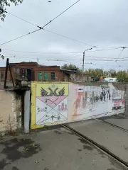 Помещение площадью 3 109,80 кв.м, кадастровый № 61:55:0010305:106. Адрес: Ростовская область, г. Новочеркасск, ул. Буденновская, дом №188. Общая площадь: 3109.8. Общие сведения об ограничениях и обременениях: арест, наложенный судебным приставом-исполнителем. Вид ограничений и обременений: арест…