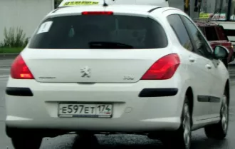 PEUGEOT 308 
VIN: VF34C5FWF55342295; 
Тип ТС: легковой;
категория ТС: В; 
год изготовления ТС: 2008; 
модель, № двигателя: 10FHAPPSA5FW0402900; 
шасси (рама) №: отсутствует; 
кузов (кабина, прицеп): VF34C5FWF55342295; 
цвет кузова (кабины, прицепа): белый; 
ГРЗ Е597ет174
находится в…