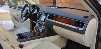 Volkswagen Touareg 2012, автомобиль марки VOLKSWAGEN модель Touareg 2012 г.в., VIN-номер XW8ZZZ7PZCG006868. Ознакомление с имуществом производится по месту его фактического нахождения по предварительному согласованию с финансовым управляющим путем направления запроса на адрес электронной почты…