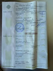 ВАЗ 11183, 2005. Автомобиль марки ВАЗ модель 11183 2005 г.в. VIN-номер XTA11183050002473. Ознакомление с документами проходит по адресу: обл Архангельская, г Архангельск, ул Воскресенская, д 59, этаж 2 по предварительной записи у организатора торгов по тел. +79969844090 в будние дни, с 10 ч. 00…