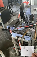 Дисковая пила для резки металла тип FC 250. Ознакомление с договором о задатке и проектом договора купли-продажи имущества осуществляются на сайте http://www.alfalot.ru, bankrot.fedresurs.ru. По вопросам ознакомления с имуществом, описанием, составом и характеристиками обращаться по телефону…