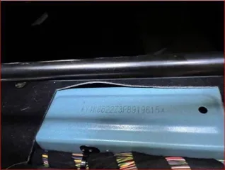 Geely Coolray, легковой автомобиль, VIN: Y4K8622Z3PB919615, 2023 год выпуска, мощность 150 л.с., синий цвет.