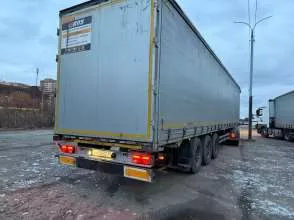Полуприцеп Kogel S24-1, VIN WKOS0002400213967, г.р.з. ЕК 6696 50. Дополнительную информацию об имуществе и порядке ознакомления можно получить по тел.: 89602058149 или по e-mail: spirina_k@bk.ru по рабочим дням в период приема заявок.