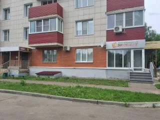 Нежилое помещение площадью 249.2 кв.м. по адресу: Калужская обл., г. Обнинск, ул. Шацкого, д.15, пом.1, кадастровый номер 40:27:020302:1416. Сооружение (водопровод) протяженностью 480 м по адресу: Калужская обл., г. Обнинск, ул. Шацкого, кадастровый номер 40:27:000000:253. Сооружение (бытовая…