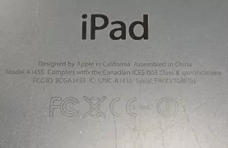 Планшет "iPad", рабочее состояние не проверялось, реализация в качестве годных остатков (Уведомление №3388 К от 09.12.2024 г.) Планшет "iPad" в корпусе черного цвета, по корпусу сколы и потертости, корпус металлический, без з/у, модель: A1455, разблокирован,  рабочее состояние не проверялось…