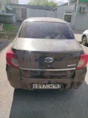 Datsun on-DO 2014 Автомобиль марки Datsun модель on-DO,2014 г.в. VIN-номер Z8NBAABD0F0005182, находящийся в залоге у ПАО "Совкомбанк" Ознакомится с имуществом можно по адресу: Ростовская обл, г.Донецк, ул Совхозная,д50 . Согласование осмотра по телефону: 8-928-143-41-61 звонки;8-900-131-17-34 - MAX
