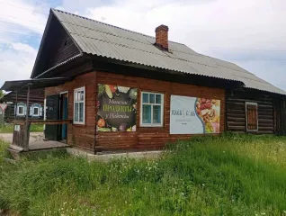 Магазин 90 кв. м, Свердловская область, д. Сербишино. Магазин, площадью 90 кв. м., Свердловская область, д. Сербишино, р-н. Невьянский, ул. Куйбышева, дом 17а, кадастровый (условный) номер: 66:15:0501001:281, расположенный на земельном участке, площадью 192 +/- 10 кв. м., адрес (местонахождение)…