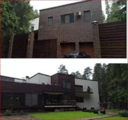 Дом 528,7 кв.м и земельные участки в Московской области. Земельный участок общей площадью 625 кв. м, кадастровый № 50:20:0050328:56, местоположение установлено относительно ориентира, расположенного в границах участка, почтовый адрес ориентира: Московская область, Одинцовский район, с/о Успенский…