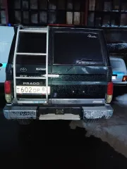 TОYOTA LAND CRUISER PRADO, 1996 продажа легкового автомобиля марки «TОYOTA LAND CRUISER PRADO», легковой универсал, 1996 года выпуска, шасси (рама) № KZJ780002853, кузов (кабина, прицеп) № - отсутствует, цвет зеленый, мощность двигателя (кВт/л.с.) 96/130, технически допустимая max масса (кг) 2 450…