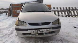 Разукомплектованный легковой автомобиль, марка: Toyota, модель: Corolla Spacio, год изготовления: 1997, цвет: Серый, VIN: отсутствует, г/н: А557МВ124, двигатель №: AE111-6048357, разрешенная максимальная масса 1455 кг, масса без нагрузки 1180 кг (отсутствует заднее сиденье, повреждены левая…