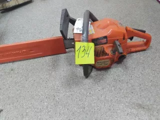 Бензопилы (согласно описанию) Бензопила марки «Husqvarna 142», б/у (увед. №134 от 18.04.2025) Бензопила марки «STIHL MS 180», б/у (увед. №138 от 18.04.2025)Имущество продается в том виде, в каком оно есть, и в случае продажи возврату/обмену не подлежит. За скрытые дефекты имущества Продавец…