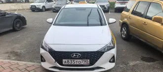 Хендай Солярис 2022 года, VIN Z94K241BANR341885. Ранее использовался в такси. Находится в Анапе. Для осмотра автомобиля и документов необходима предварительная запись по телефону +79280368396 с указанием ФИО и паспортных данных. Без записи проход через КПП невозможен.