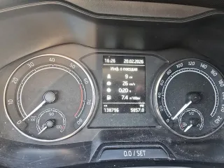 Skoda Rapid 2021, автомобиль марки SKODA модель Rapid 2021 г.в., VIN-номер XW8AT4NHXMK124969. По вопросам ознакомления с предметом торгов обращаться по адресу: 664075, обл Иркутская, г. Иркутск, а/я 76, bankrotstvo_irk@mail.ru, тел. 89501400305. Претендент вправе ознакомиться с имуществом по адресу…