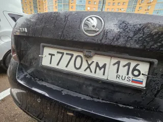 Skoda Rapid 2014 года выпуска. VIN: XW8AD2NH9EK105218. Находится в залоге у ПАО "Совкомбанк".