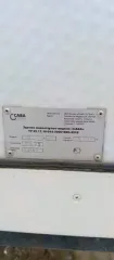 Здание инвентарное SAVA 8х24 2021 Здание инвентарное модели «САВА» ТУ 25.11.10-014-39091600-2018, 8х24, 2021, №13444 - 77 РК 1685