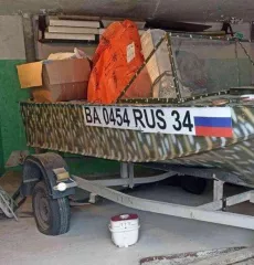 Водный транспорт, Моторное судно, CIN: без номера, категория сложности: IVPIV  4класс , год изготовления: 1975