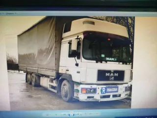 Грузовик man 193223343 1997 года выпуска, vin T050139W033002, гос номер Н170МУ37 рус. Авто не на ходу – отсутствует двигатель, множественные ржавчины и гниль по кузову. Все расходы по переходу прав собственности, расходы в связи со снятием арестов и ограничений (судебных) - на Покупателе.